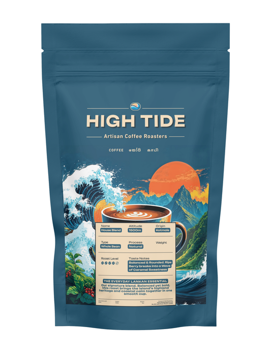 High Tide | House Blend (500g)